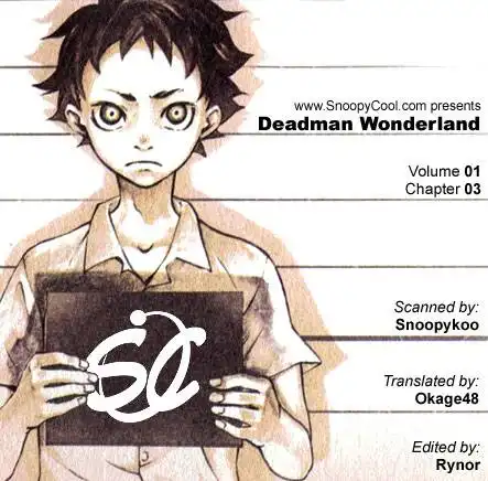 Deadman Wonderland Chapter 3 47